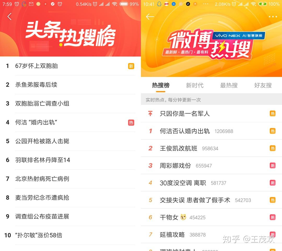 AG真人娱乐官方网站全媒社-海内外媒体软文发稿平台
