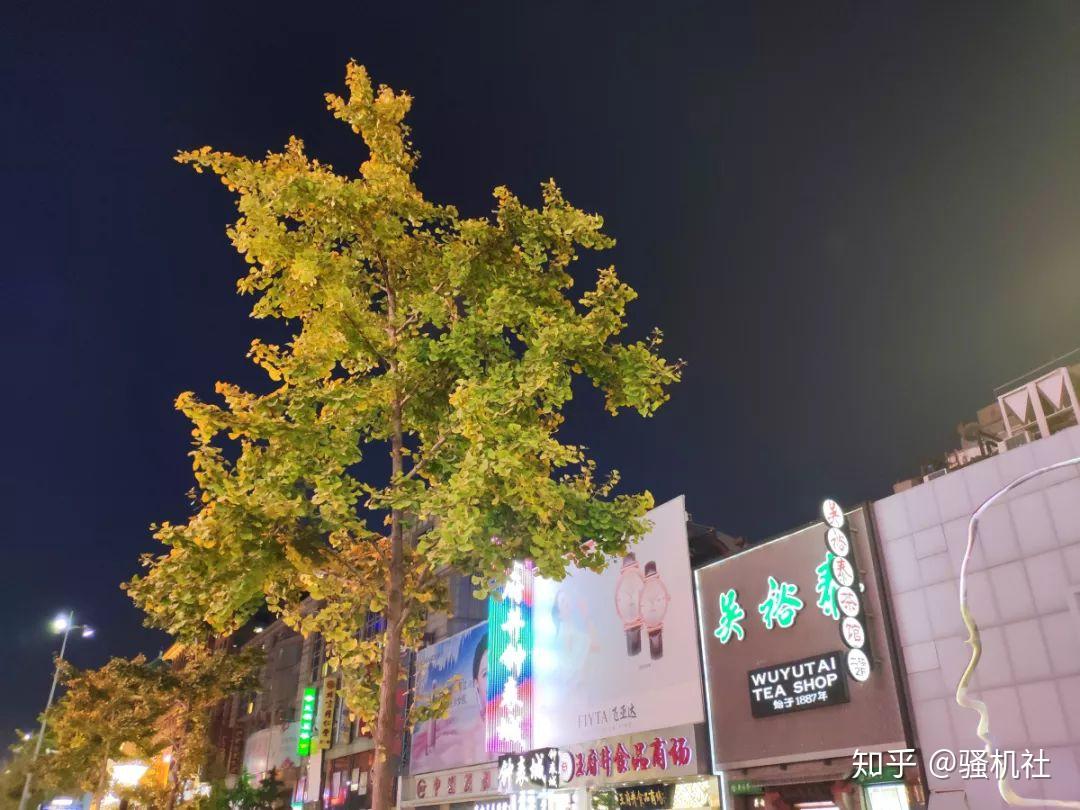 现在买小米8还是买mix3?