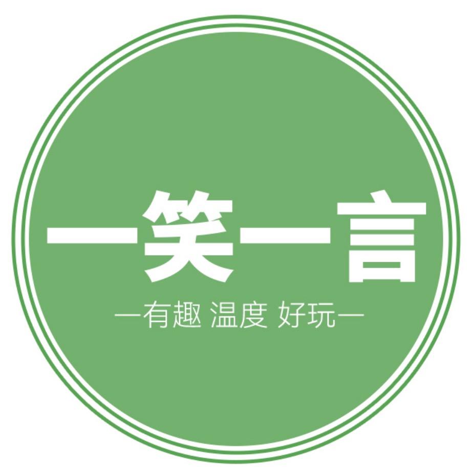 小花姐姐专属