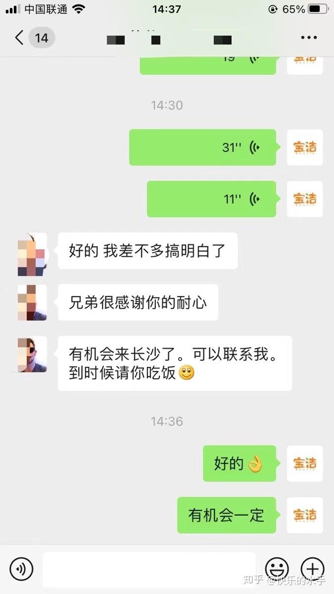 自己怎么开一个美团站点 v2-6d3197e5ceb62ed343d4a402c5b584e5_r.jpg