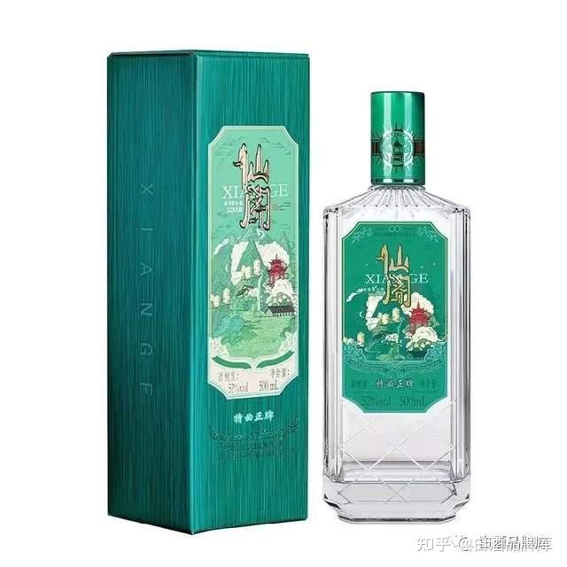 川酒拾遗仙阁酒77元包邮的纯粮特曲竟是全兴分厂出产