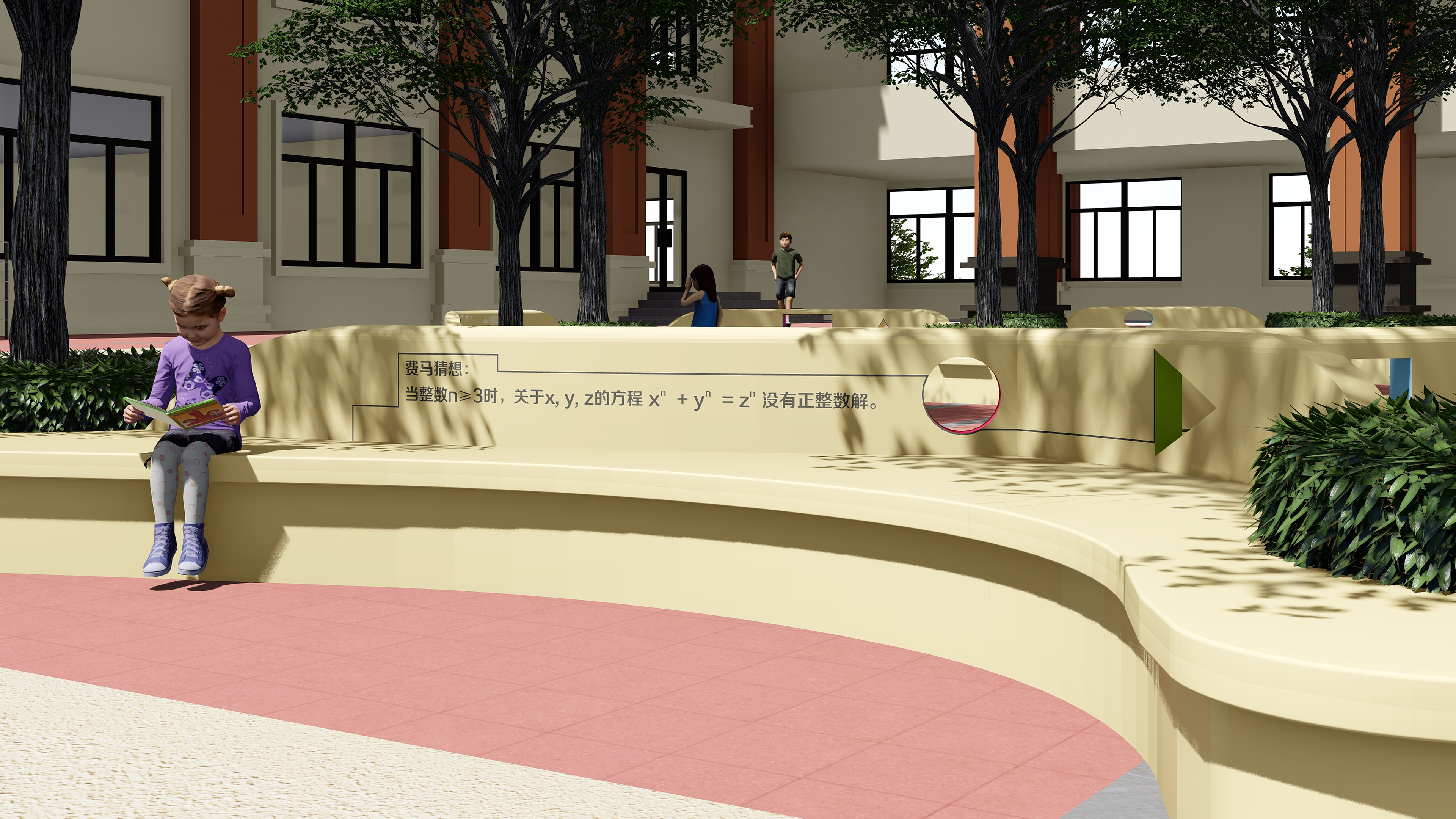 校园文化建设椅上乾坤万化之景校园户外座椅案例赏析