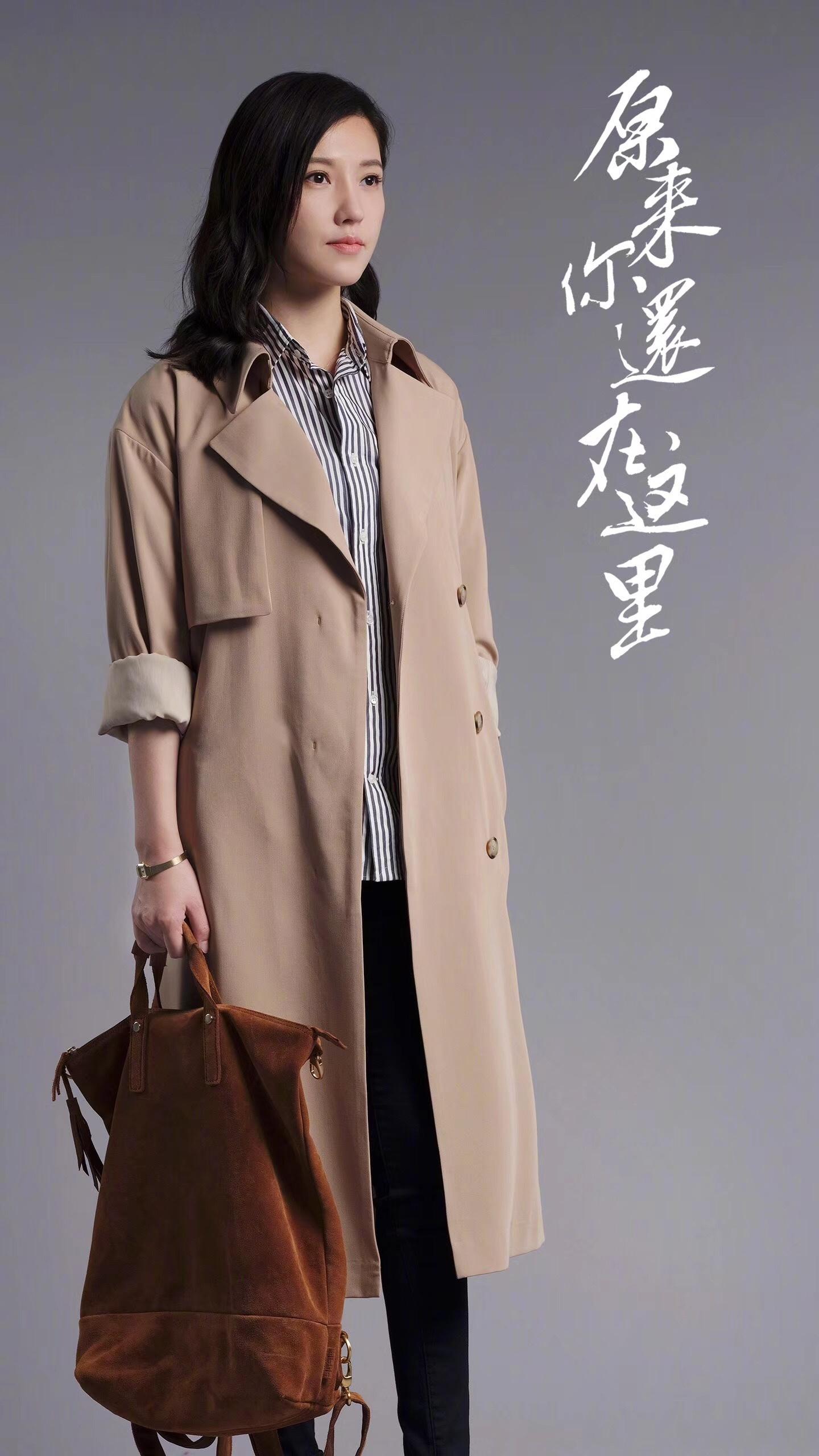 原谅我只能笔下做程铮,原谅我曾错怪苏韵锦 - 知乎