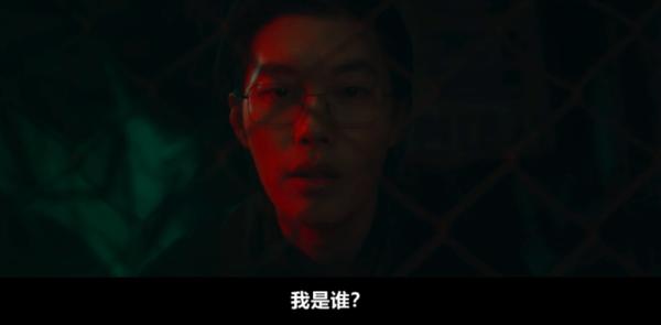 《鼠惑》全员恶人,网飞19禁悬疑追凶剧