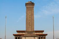 中华人民共和国数据安全法草案全文公布