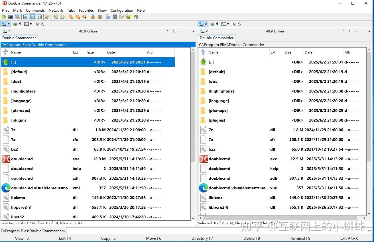 Double Commander Treeview Panel Double Commander:双窗口文件管理神器,工作效率倍增! - 知乎