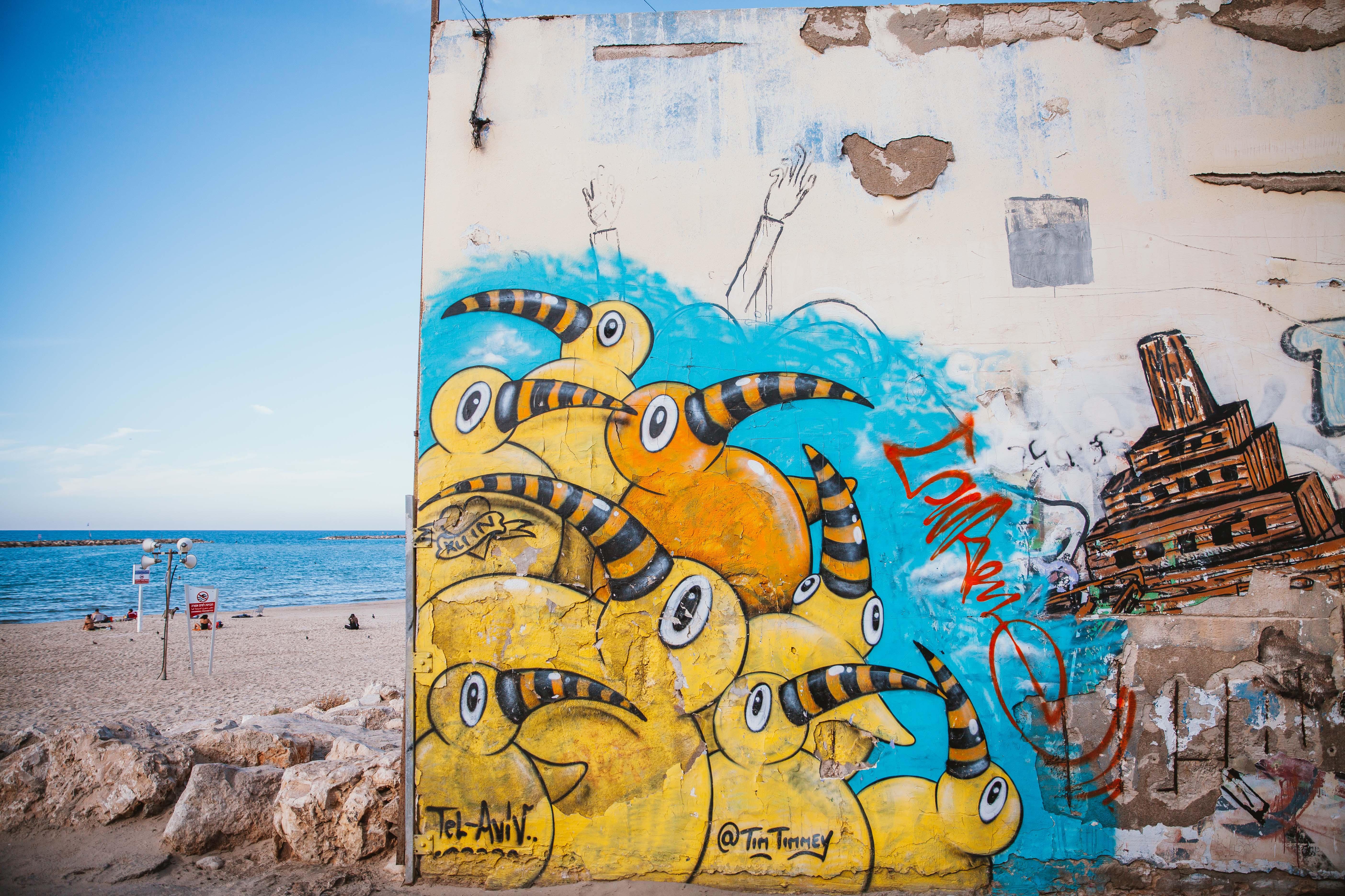 2. 特拉维夫涂鸦区