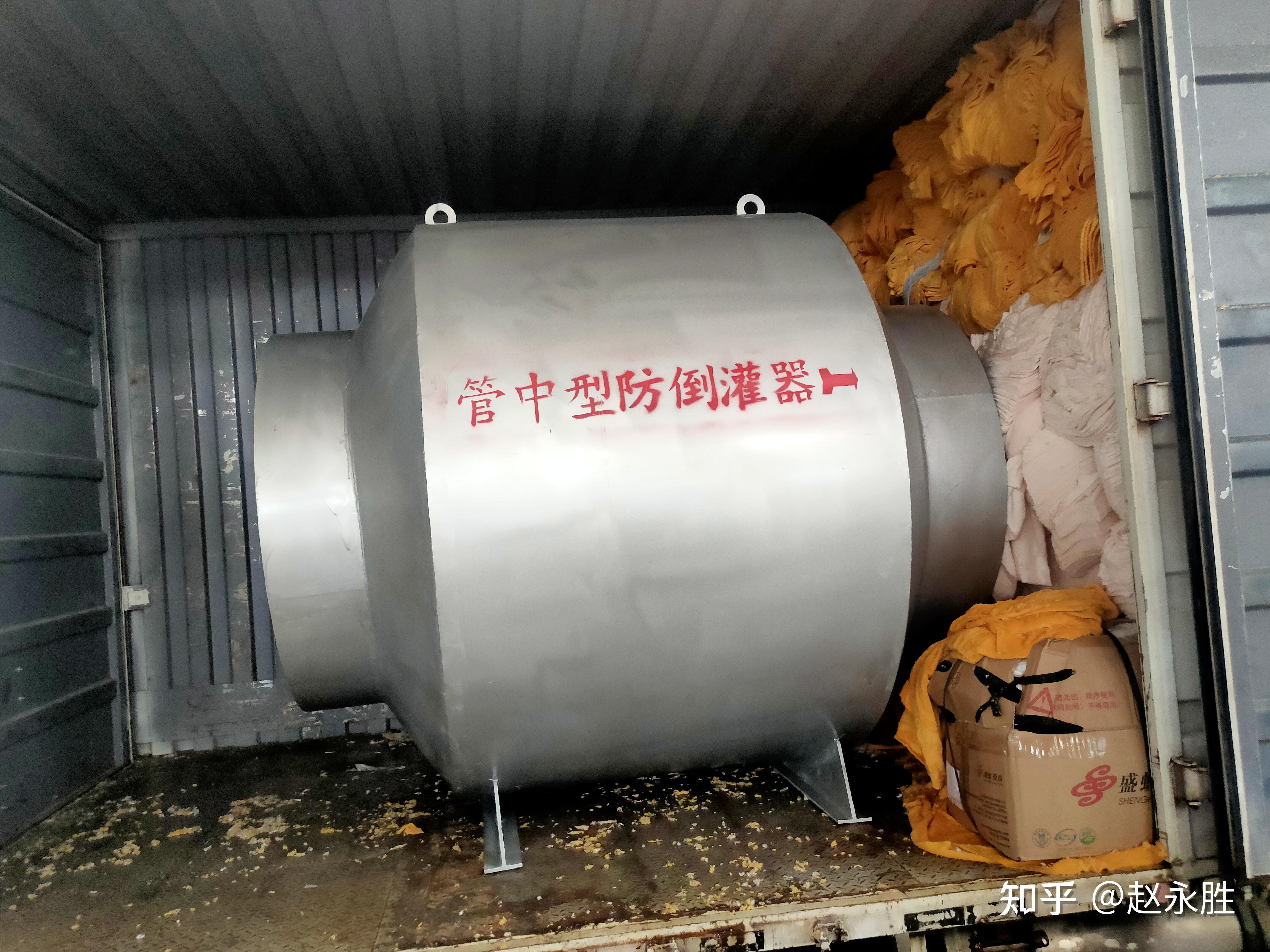 dn1200管中型防倒灌器发货六安叶集