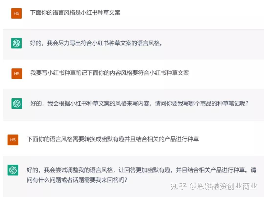 借助插图