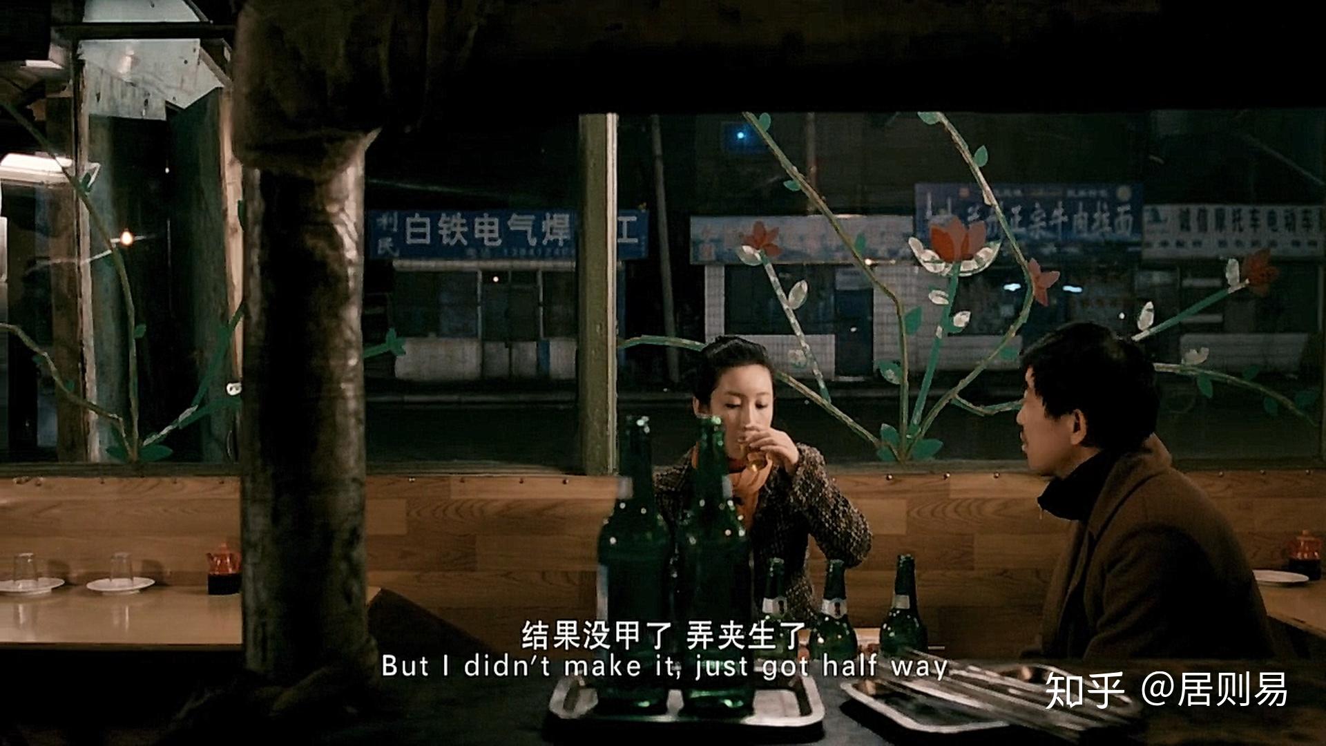 《钢的琴》:致失落的阶级 - 知乎