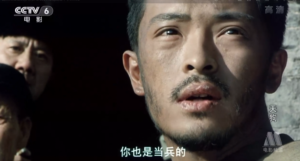 《天狗》蚀月 - 知乎