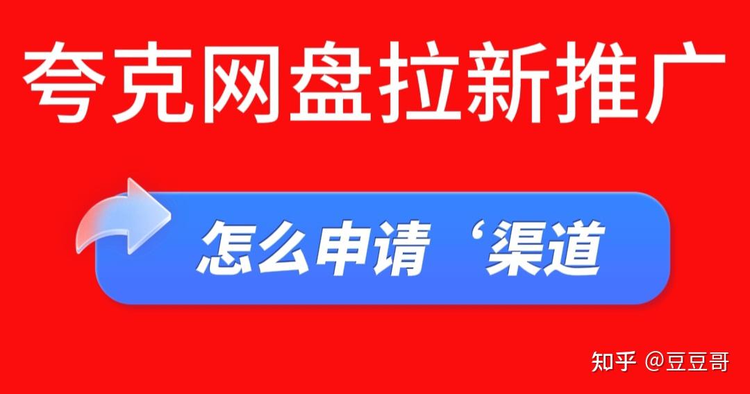 手机店拉新接码被抓怎么投诉 手机店拉新接码被抓怎么投诉