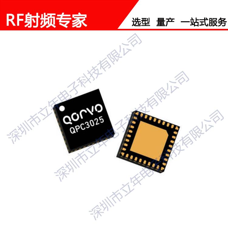 qpc3025-spdt