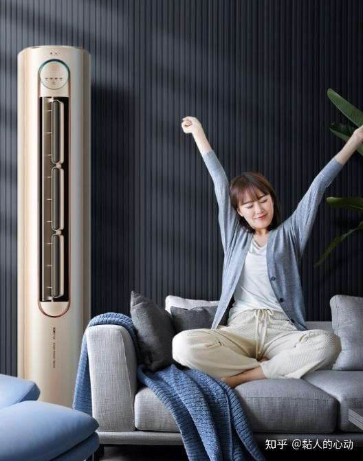 海尔 新一级 3匹 雷神者ii 立式柜机 空调 kfr-72lw/12lba81vu1(星辰