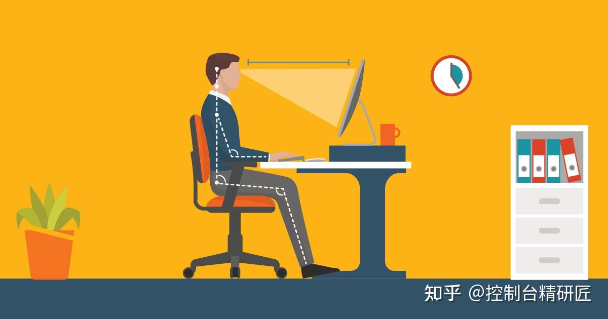 你坐的这张“桌子”,正在透支你的身体