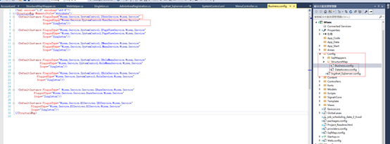 用ASP.NET MVC5 +SQLSERVER2014搭建多层架构的数据库管理系统 用ASP.NET MVC5 +SQLSERVER2014搭建多层架构的数据库管理系统
