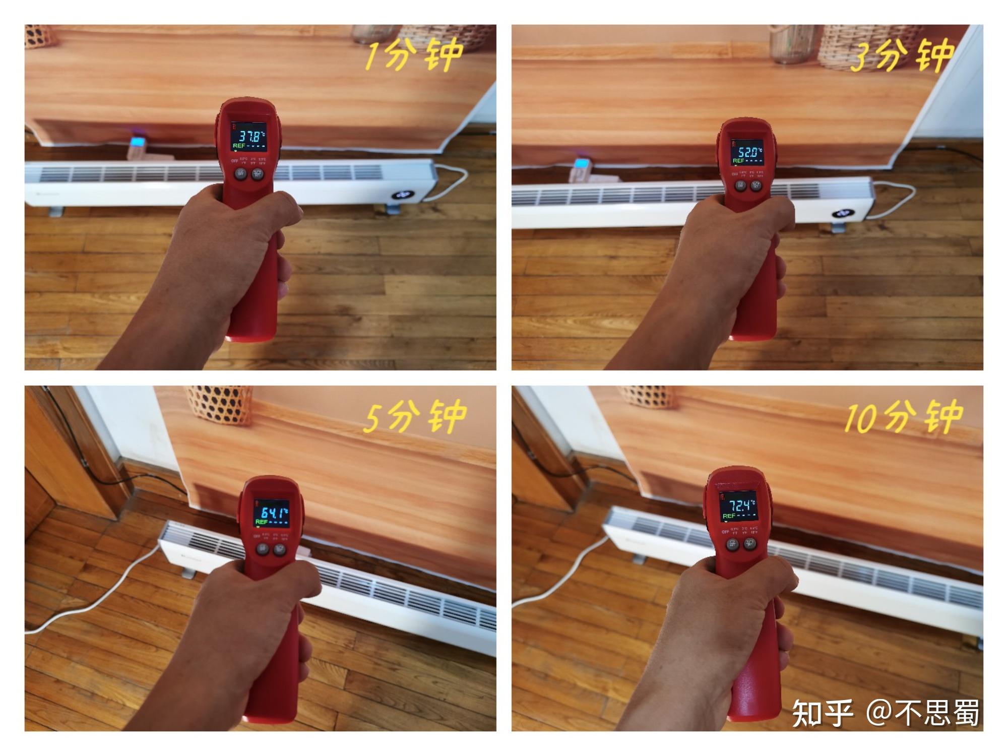 锐舞,兰戈,白朗哪种取暖器好用又省电?