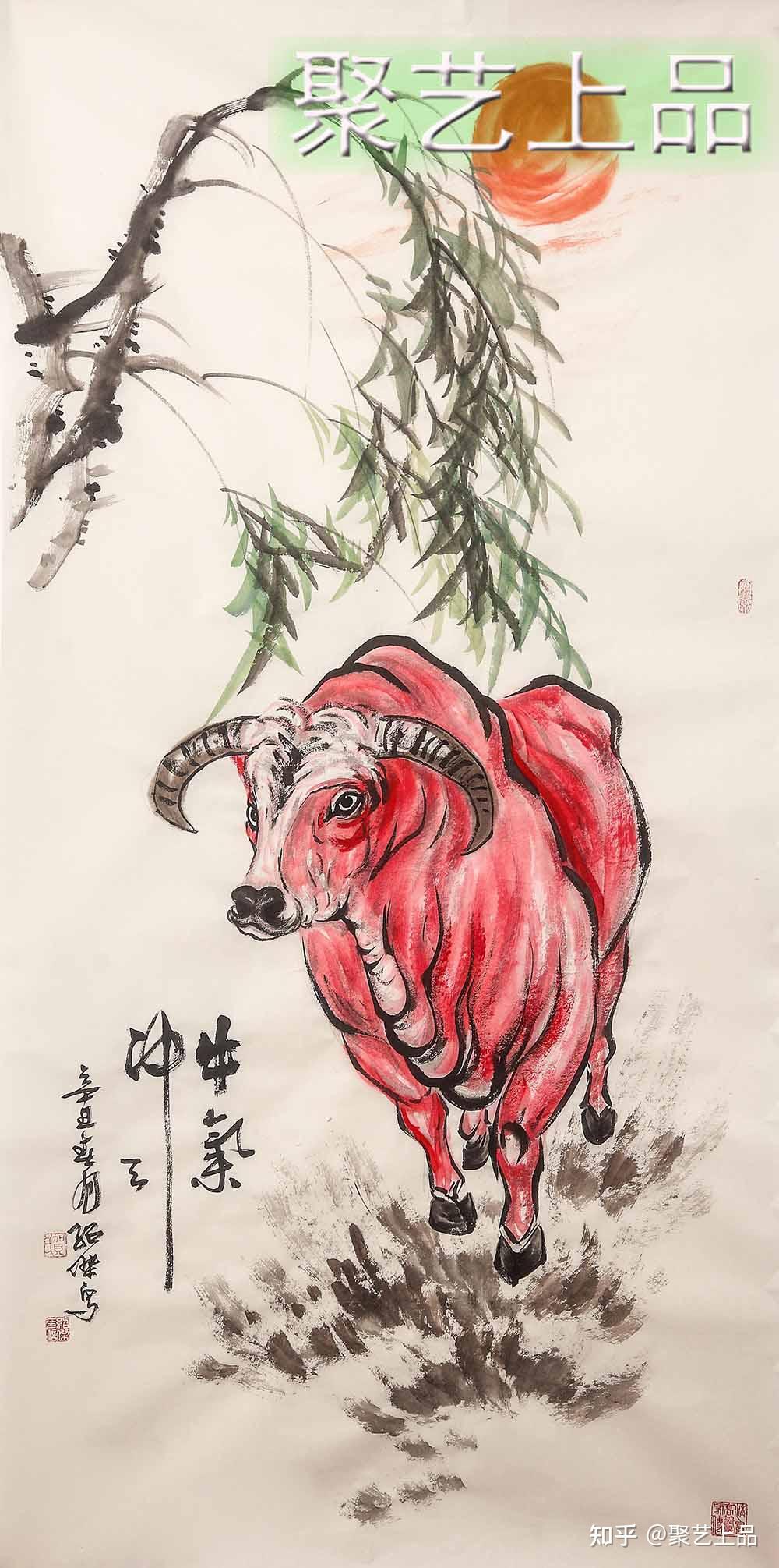 贺绍杰国画牛作品欣赏 传神笔墨展现牛的灵性