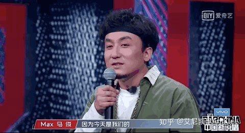 四季中国说唱“比武大会”百大Rapper(十六) - 知乎