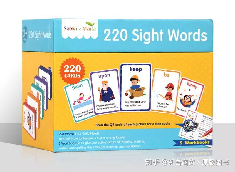 【教辅新选】 莎林220个高频词卡,大大提升小朋友的阅读基础积累 - 知乎