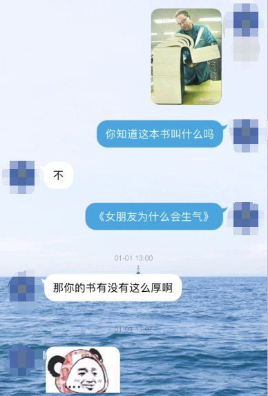 恋爱中的男生发起情来有多可怕?-很多研究表明男生的情感发动与什么有关?