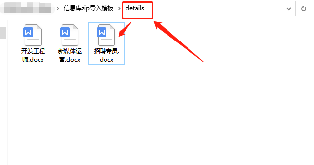 微信小程序模板大全