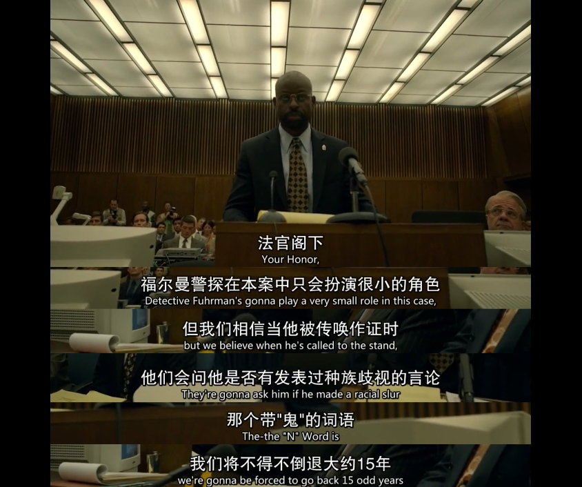 这部根据事实改编的杀妻案,没看过就真可惜了 - 知乎