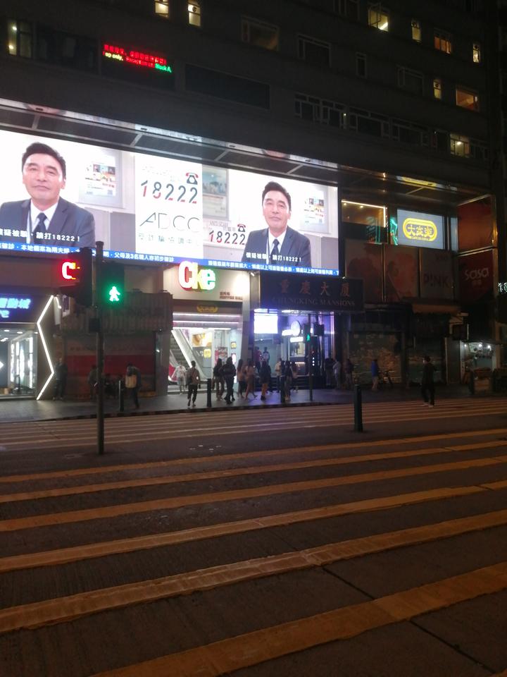 香港重庆大厦 知乎 香港重庆大厦 知乎