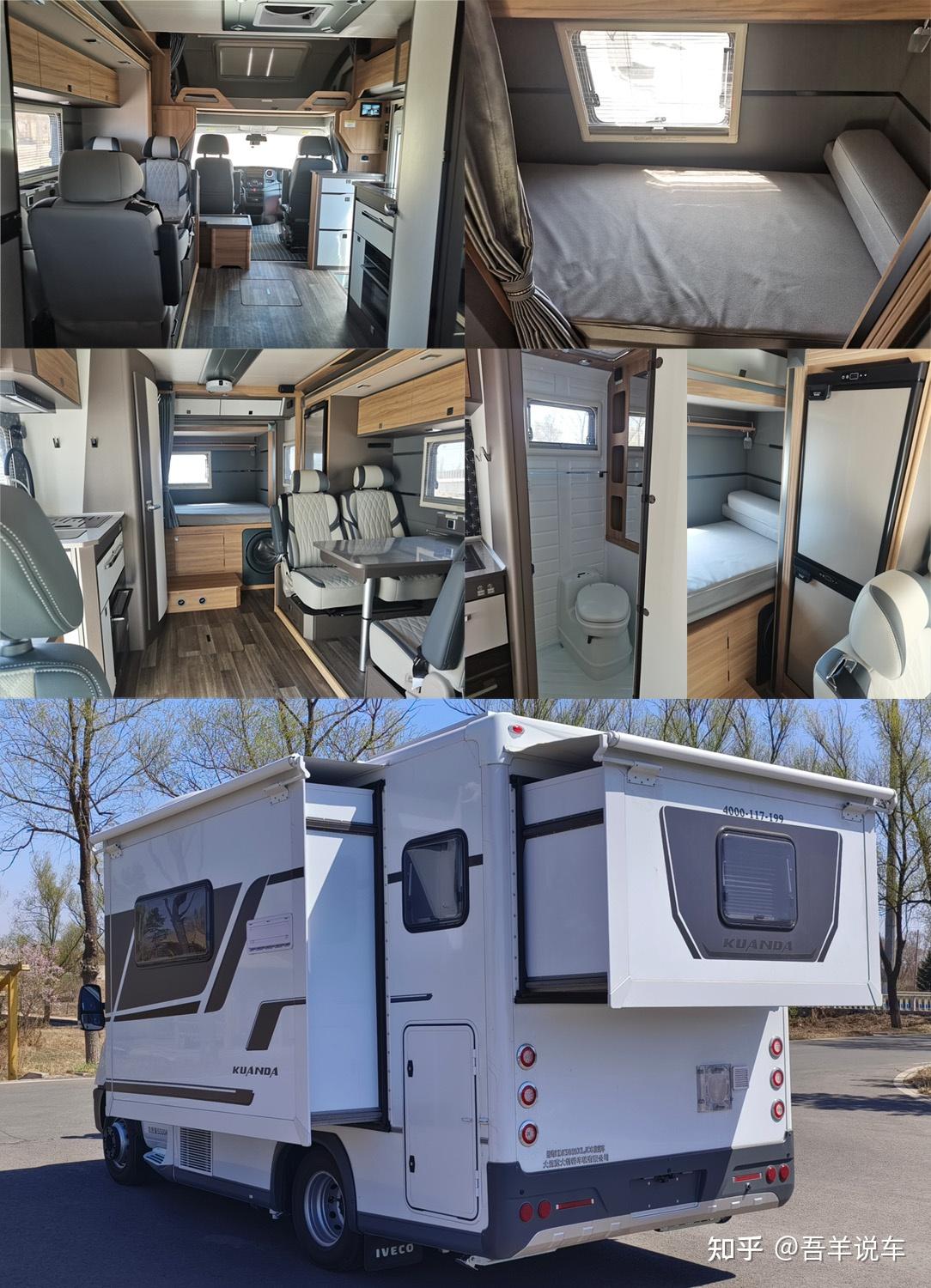 宽大 朗奇牌 v10plus?