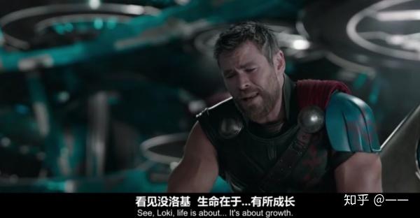 ④洛基在复联3中的行为动机全面预测复联4剧情走向上