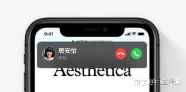 v2-6d78e6477a811c135a3fe4d8884f0ed9_b.jpg