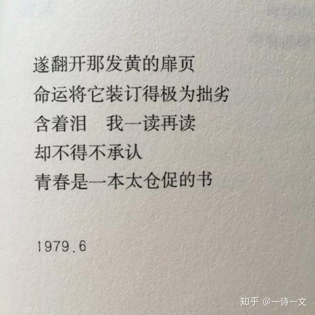 v2-6d7a33b6c9eae3610d487637e55542c1_r.jpg
