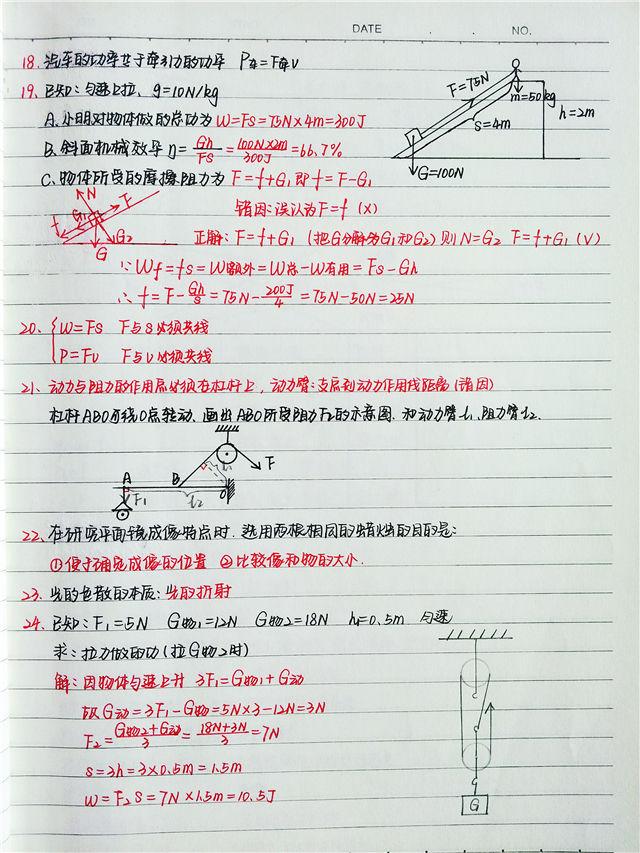 v2-6d7bcaee44acb22ae4c026ce4577c2f7_1440w.jpg?source=172ae18b