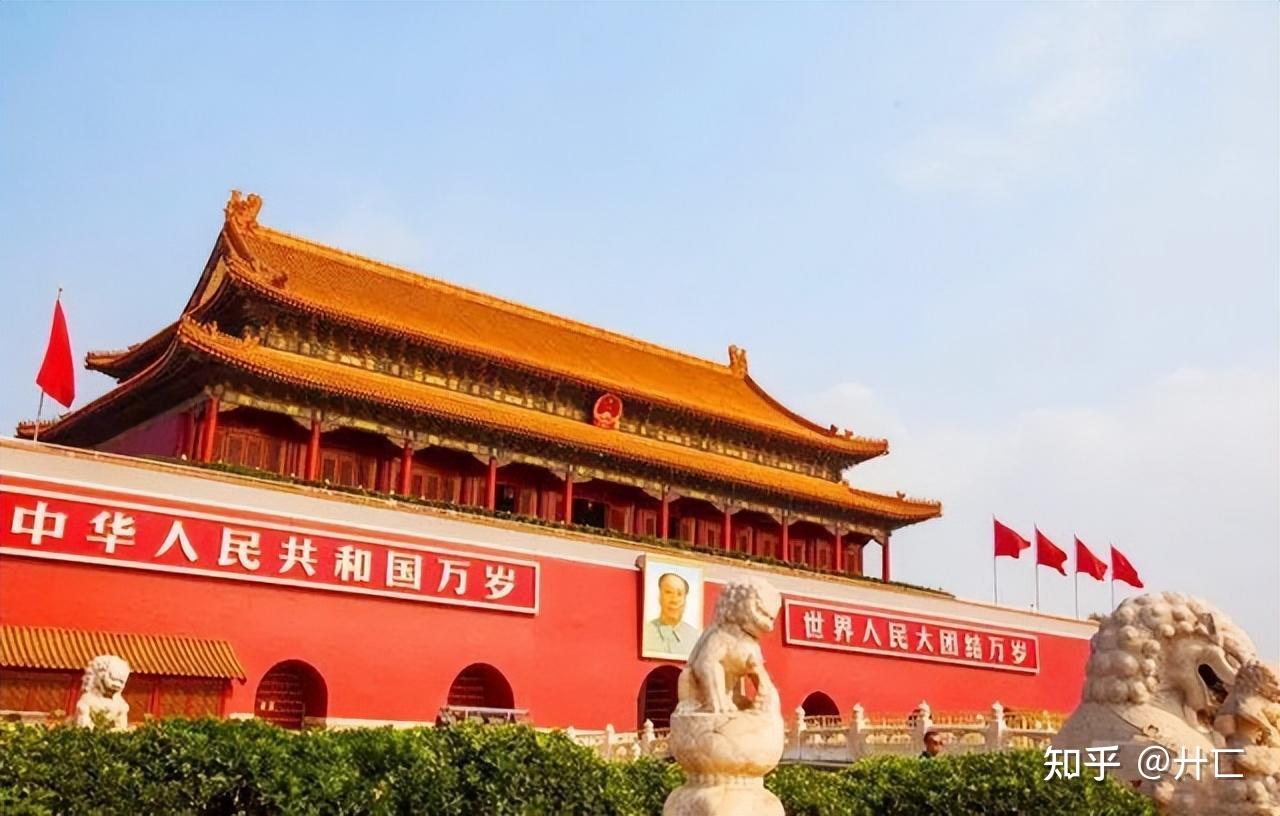 中国为何叫中国？如果连祖国名字由来都不知道，是不是有点尴尬 - 知乎