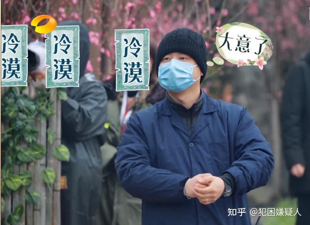 向往的生活有哪些不易发现的细节