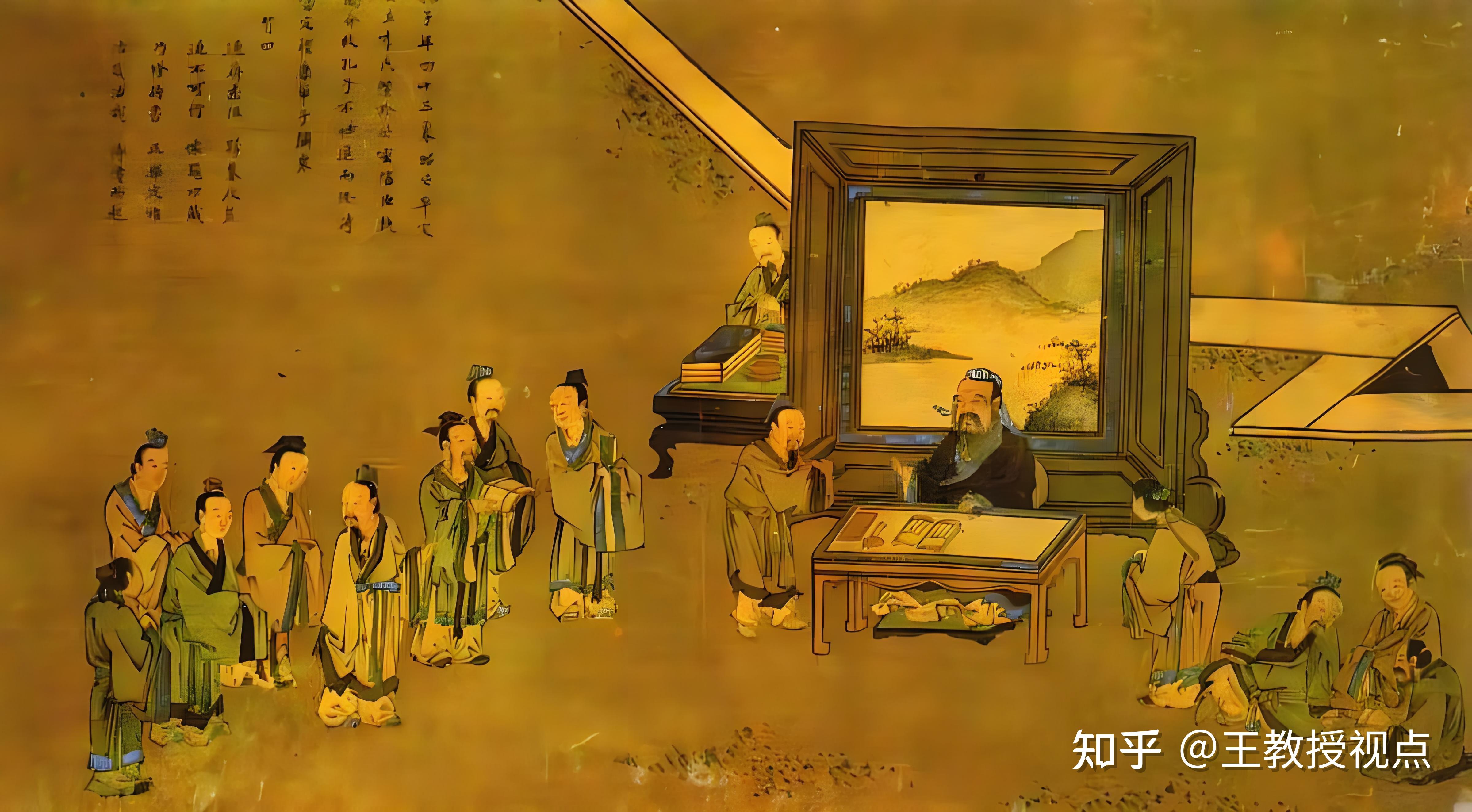 孔子：儒家学派创始人，中华文化的璀璨明珠 - 知乎
