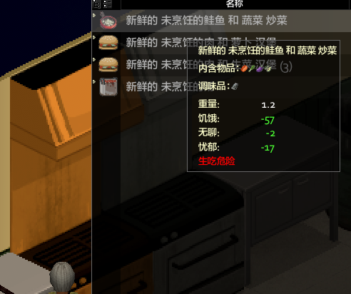 僵尸毁灭工程一款被低估的沙盒游戏
