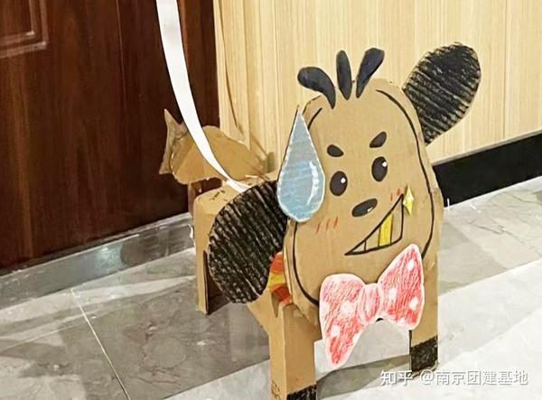 自己建网站怎样建_团建网站_北 京 建 工 集 团