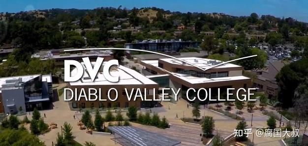 美国留学| 加州社区大学——戴尔波罗谷学院（Diablo Valley College, DVC） - 知乎
