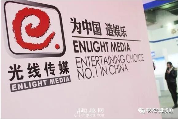 光线传媒如何从“夹缝中求生”到“影视行业一哥”？——光线传媒系列研究（二） - 知乎
