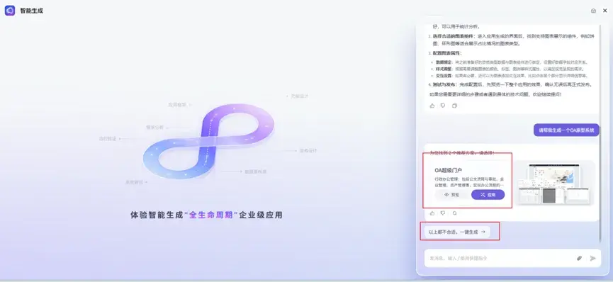 从今以后，一定选择做一个新码农！ - 知乎