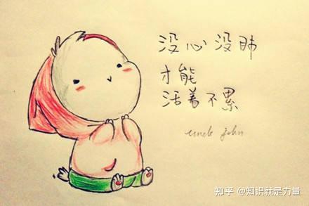 在当今浮躁的社会中怎样才能提升自己的人生价值