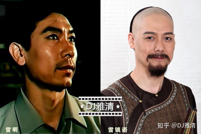 但不知说到雷明这个名字,又唤起了各位怎样的记忆呢?