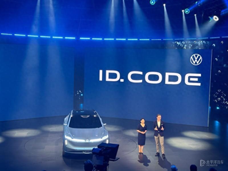 2024北京车展：大众ID.CODE - 知乎