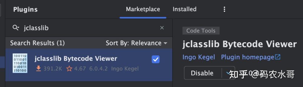 jclasslib jclasslib bytecode viewer is a tool @codekk... 码农兵器谱:jclasslib - 知乎