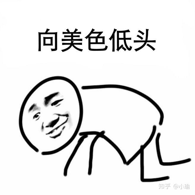 v2-6d9c0e4fa05f151b5cfb515f533e1159_r.jpg