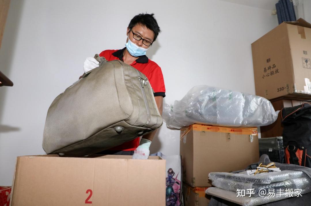 搬家怎么庆祝？新居乔迁仪式大集锦，乔迁之喜就要这么做！ - 知乎