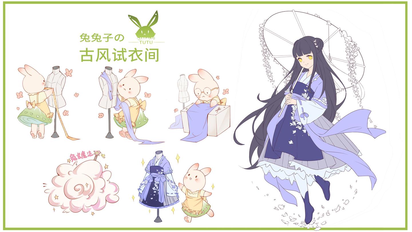 绘画教程 一节课掌握古风衣服绘画要点 手把手教你绘制仙气飘飘的古风小裙裙 知乎 绘画教程 一节课掌握古风衣服绘画要点 手把手教你绘制仙气飘飘的古风小裙裙 知乎