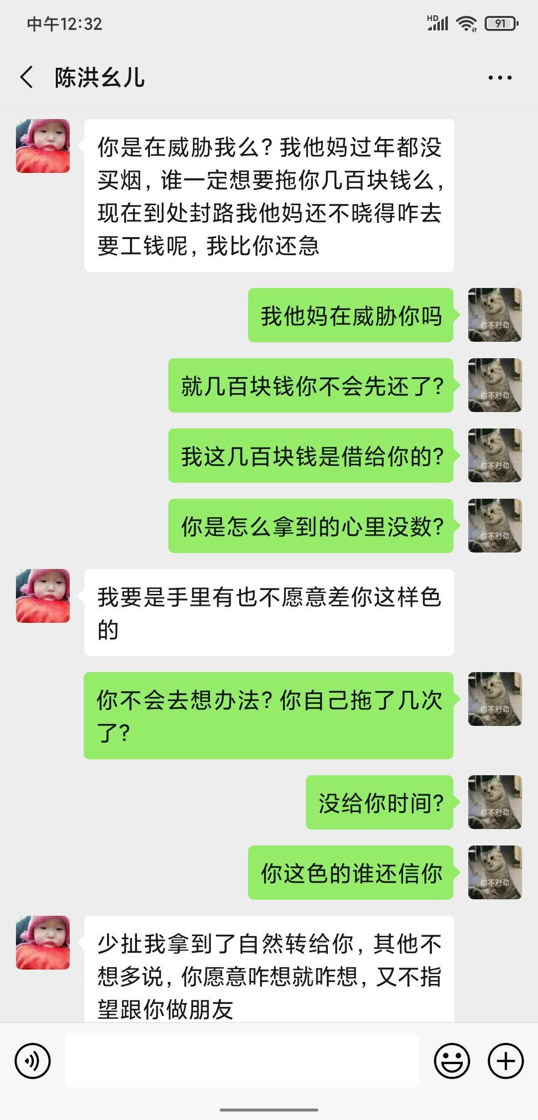 v2-6d9d1405ecd6b0aa4512ffff270e19c1_r.jpg