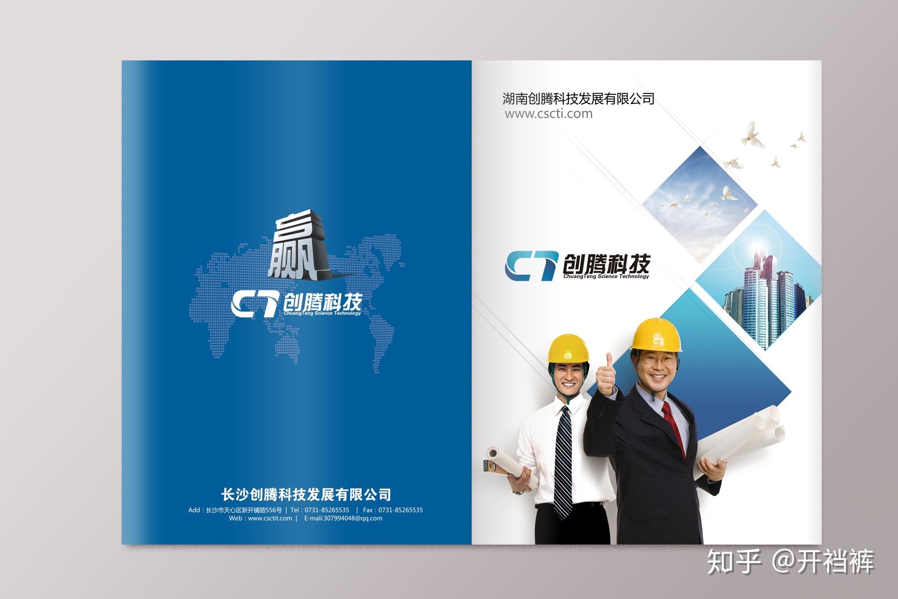 v2-6da51f2d26bac5a78861685d6db22c90_r.jpg